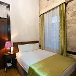 Cedrus Hotel Antalia
