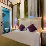 Hotel Cedrus Antalia