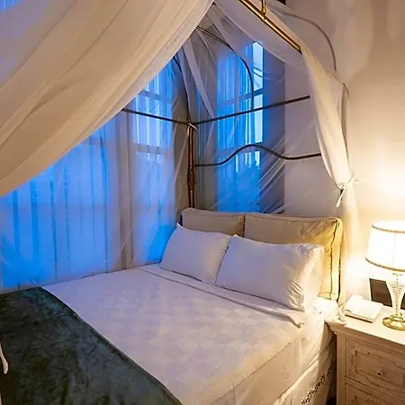 Cedrus Hotel 3*